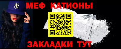амф Ирбит