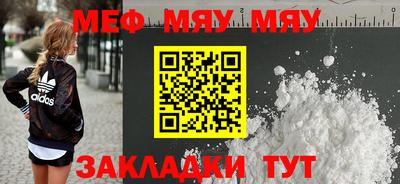 гашиш Изобильный