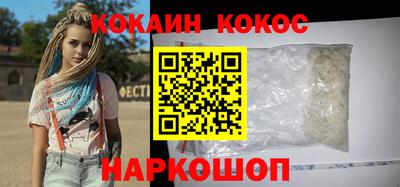гашиш Изобильный
