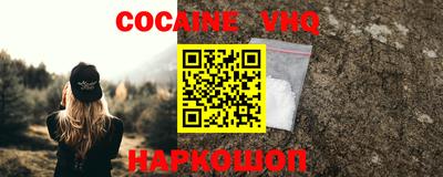 амф Ирбит