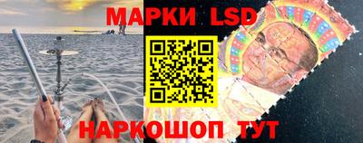 амф Ирбит