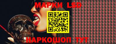 амф Ирбит