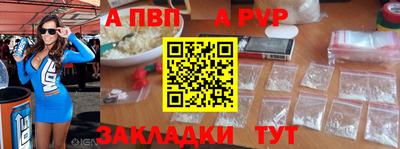 кокаин колумбия Ипатово