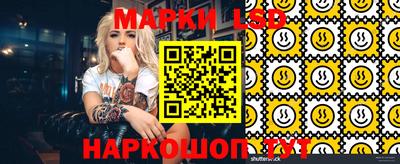кокаин колумбия Ипатово