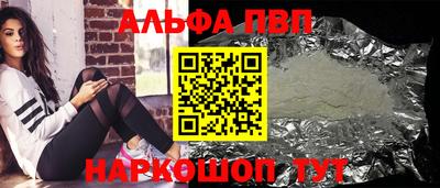 гашиш Изобильный
