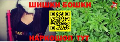 гашиш Изобильный