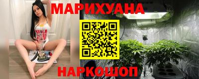 трава Канаш