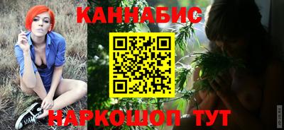 кокаин колумбия Ипатово