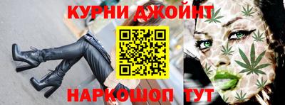 кокаин колумбия Ипатово