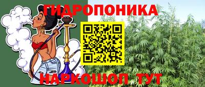 гашиш Изобильный