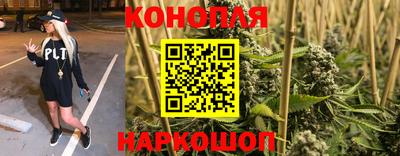 кокаин колумбия Ипатово