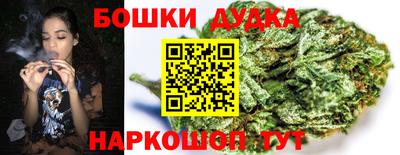 кокаин колумбия Ипатово