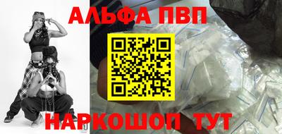 амф Ирбит