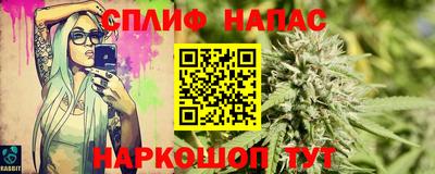 хмурый Кандалакша
