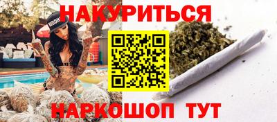 амф Ирбит