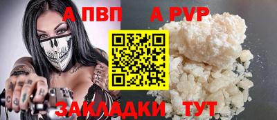 гашиш Изобильный