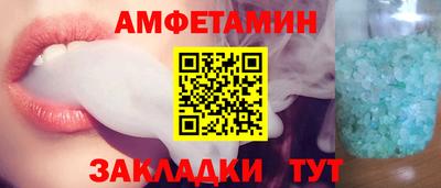 гашиш Изобильный