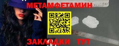 трава Канаш