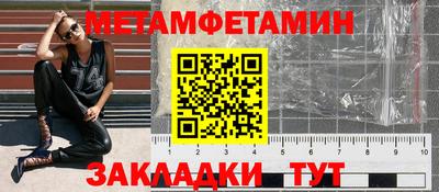 кокаин колумбия Ипатово