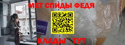 кокаин колумбия Ипатово