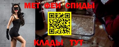трава Канаш