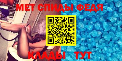 кокаин колумбия Ипатово