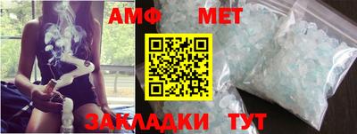 кокаин колумбия Ипатово