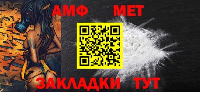 гашиш Изобильный