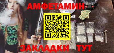 гашиш Изобильный