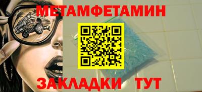 гашиш Изобильный