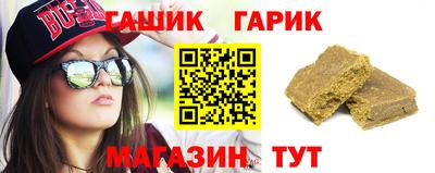 амф Ирбит
