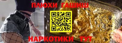 амф Ирбит