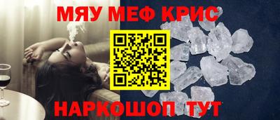 гашиш Изобильный