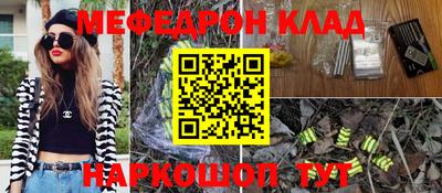 гашиш Изобильный