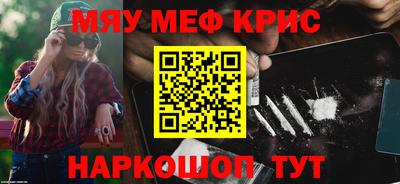 гашиш Изобильный