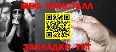 гашиш Изобильный