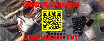 амф Ирбит