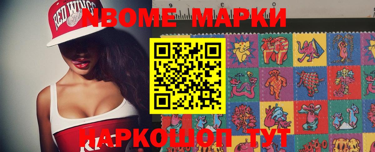 Лсд 25 экстази кислота Тара
