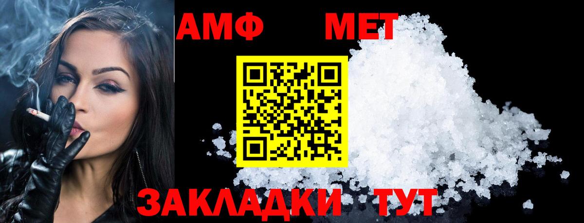 КОКАИН Тара