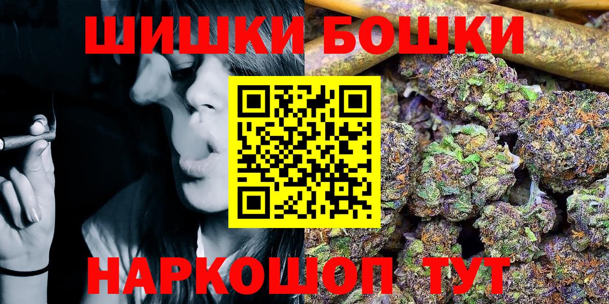 Тара  Марихуана ГИДРОПОН  Каннабис планчик  Вход с VPN 